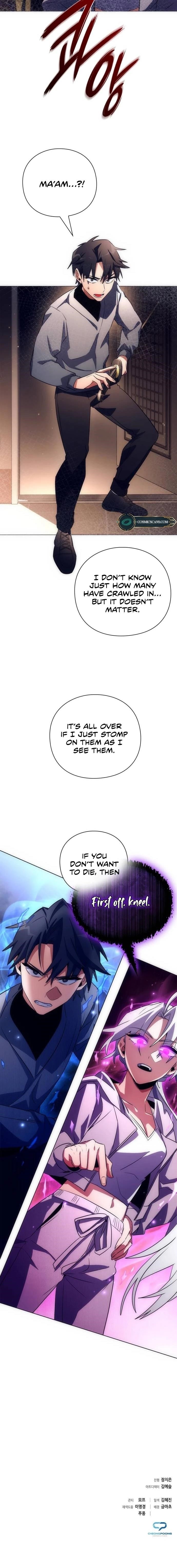 Goblin’s Night Chapter 35 - Page 17 in English