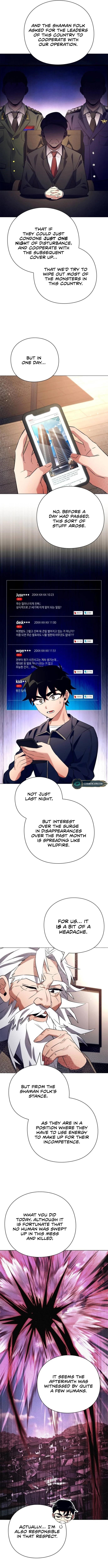 Goblin’s Night Chapter 35 - Page 8 in English