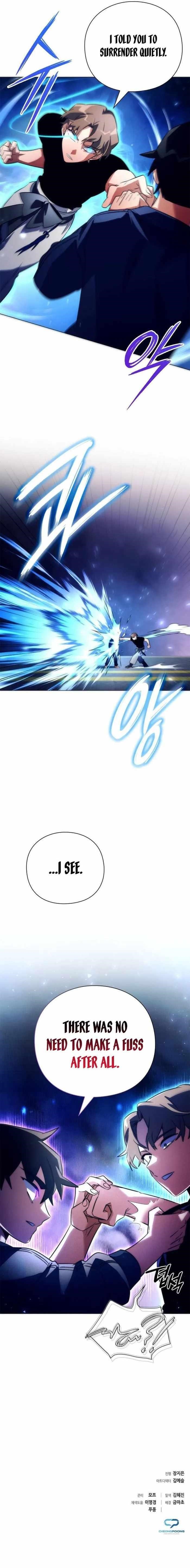 Goblin’s Night Chapter 36 - Page 13 in English