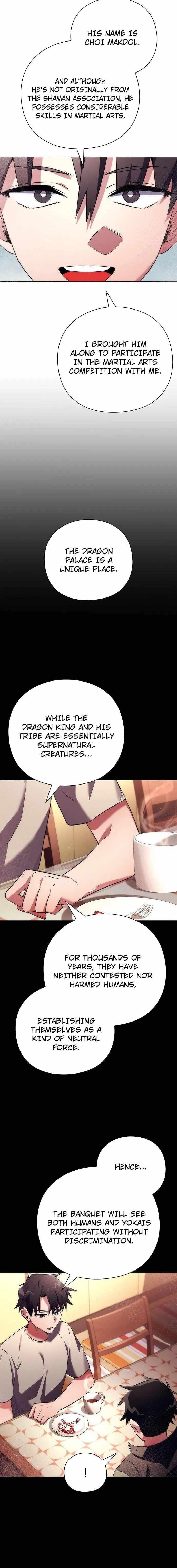 Goblin’s Night Chapter 46 - Page 4 in English
