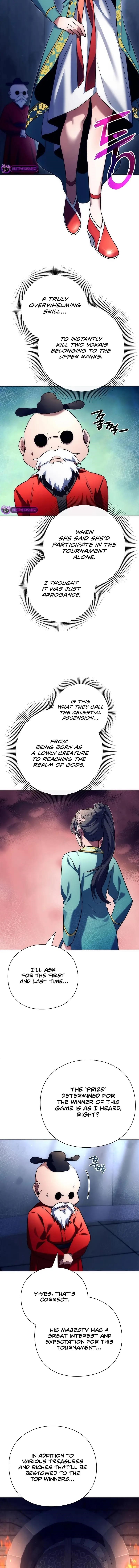 Goblin’s Night Chapter 47 - Page 21 in English