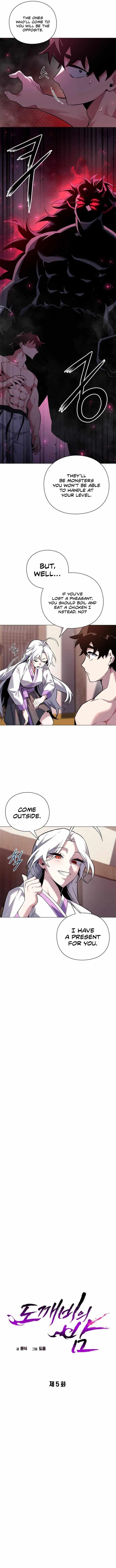 Goblin’s Night Chapter 5 - Page 6 in English
