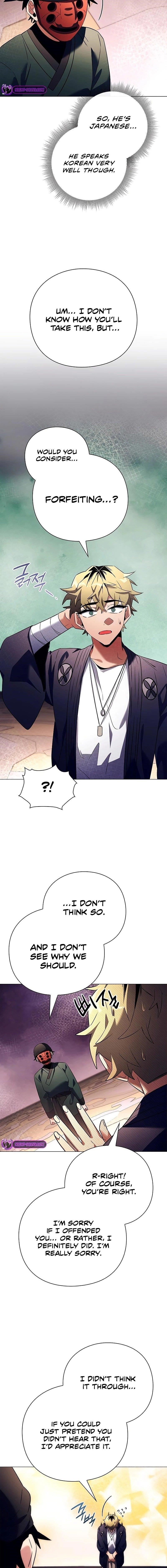 Goblin’s Night Chapter 52 - Page 5 in English