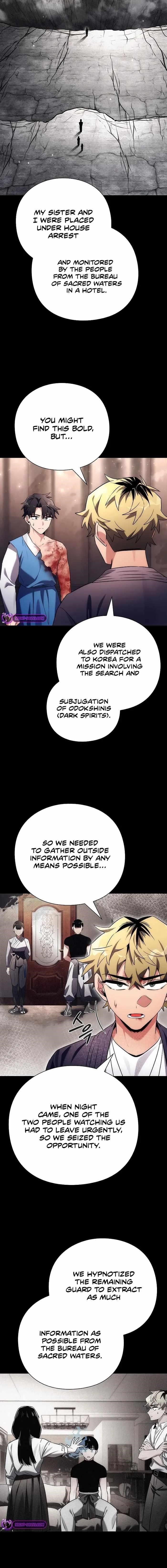 Goblin’s Night Chapter 53 - Page 21 in English