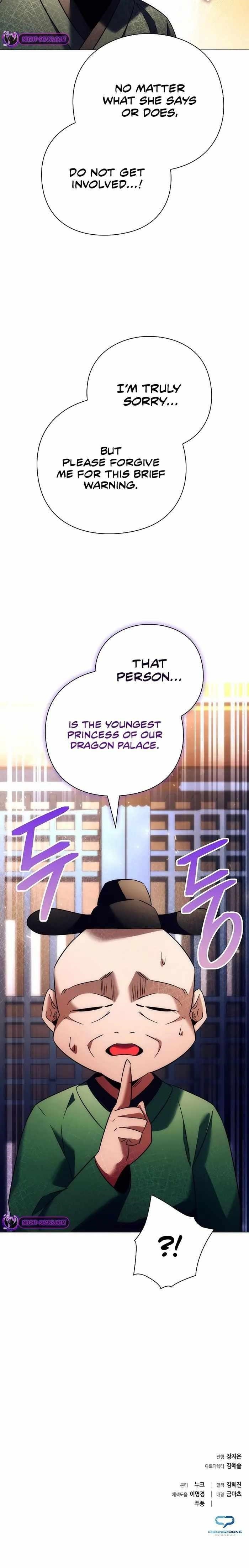Goblin’s Night Chapter 53 - Page 27 in English