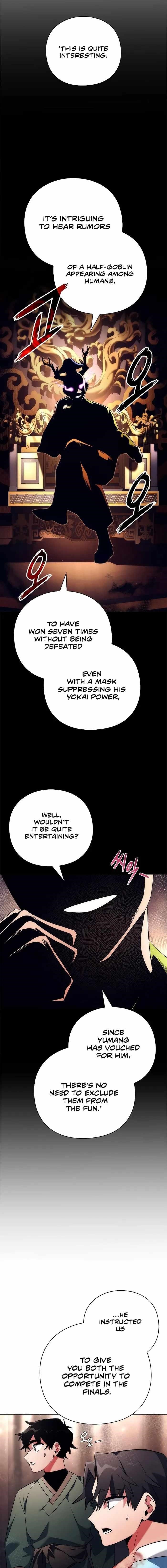 Goblin’s Night Chapter 53 - Page 5 in English