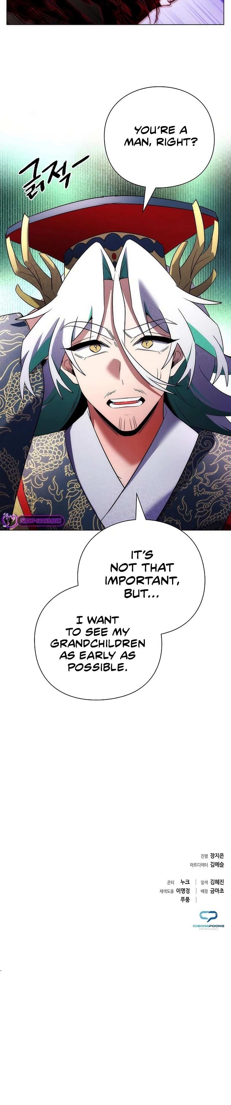 Goblin’s Night Chapter 56 - Page 21 in English