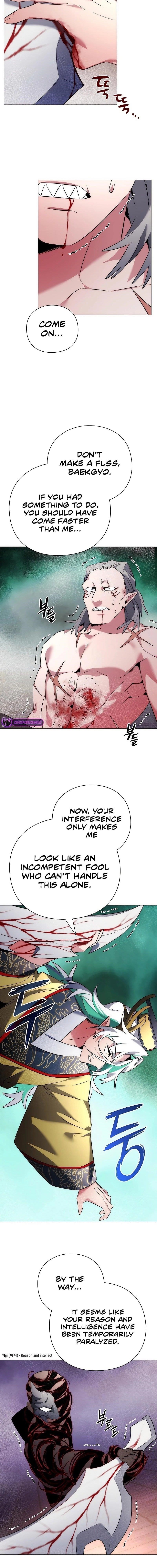 Goblin’s Night Chapter 57 - Page 7 in English