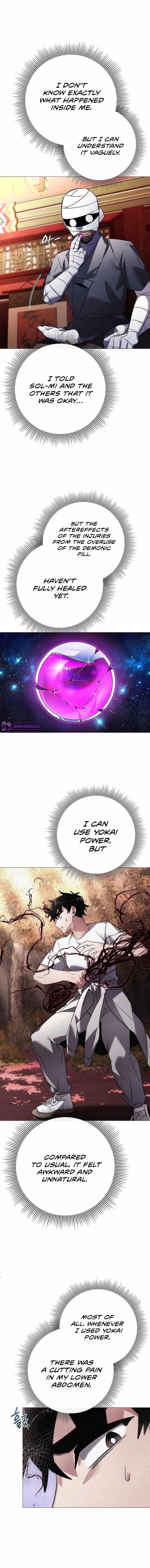 Goblin’s Night Chapter 59 - Page 12 in English