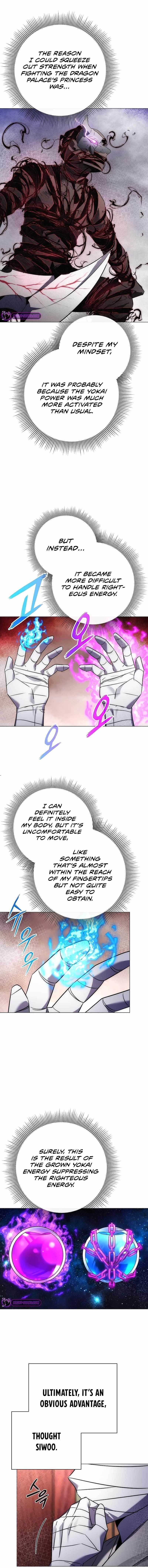 Goblin’s Night Chapter 59 - Page 14 in English