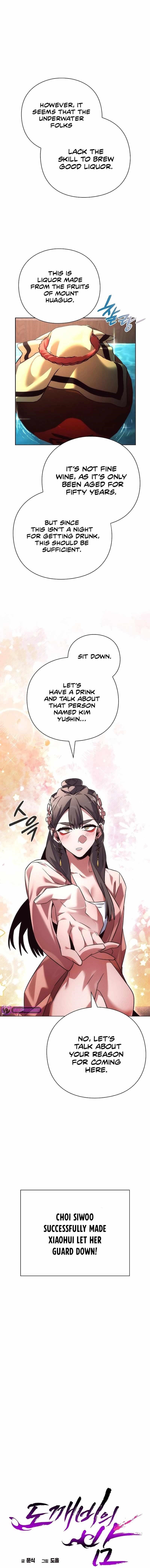Goblin’s Night Chapter 61 - Page 8 in English