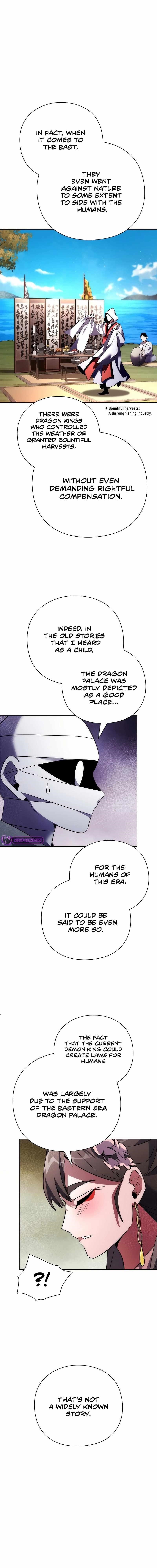 Goblin’s Night Chapter 62 - Page 4 in English