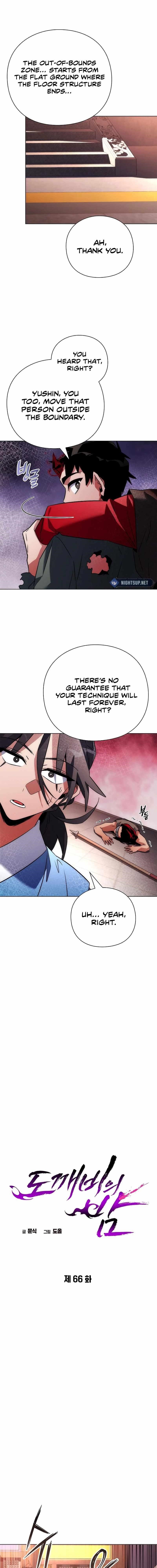 Goblin’s Night Chapter 66 - Page 7 in English