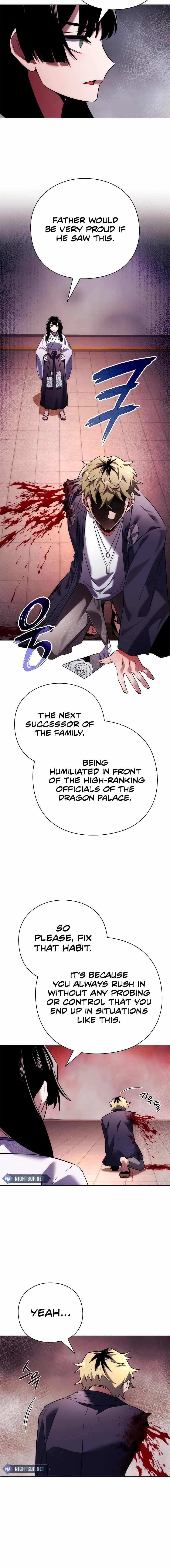 Goblin’s Night Chapter 67 - Page 3 in English