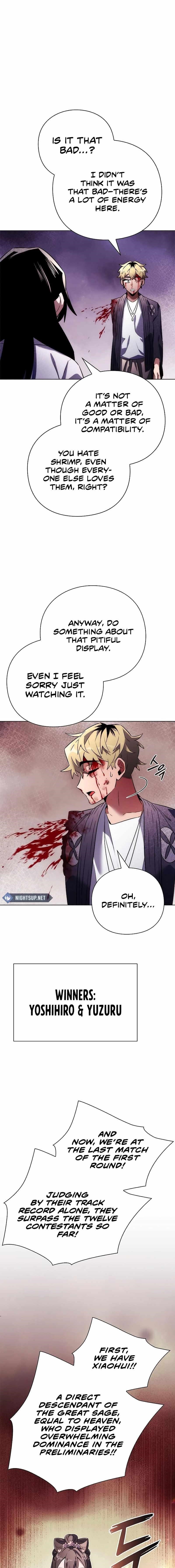 Goblin’s Night Chapter 67 - Page 6 in English