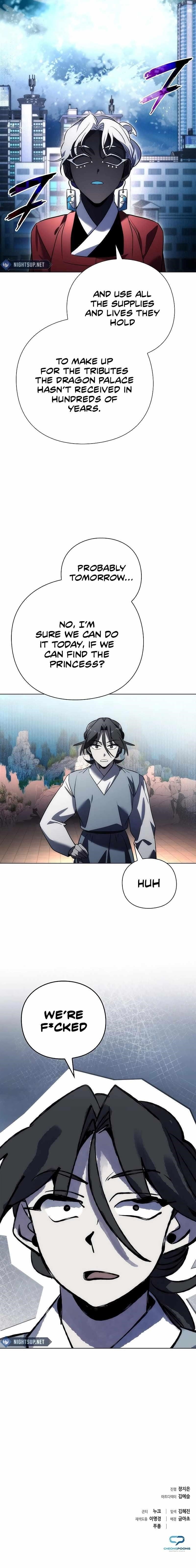 Goblin’s Night Chapter 71 - Page 27 in English