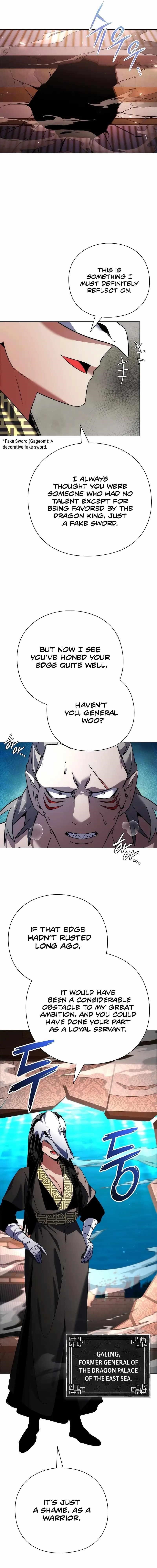 Goblin’s Night Chapter 72 - Page 25 in English