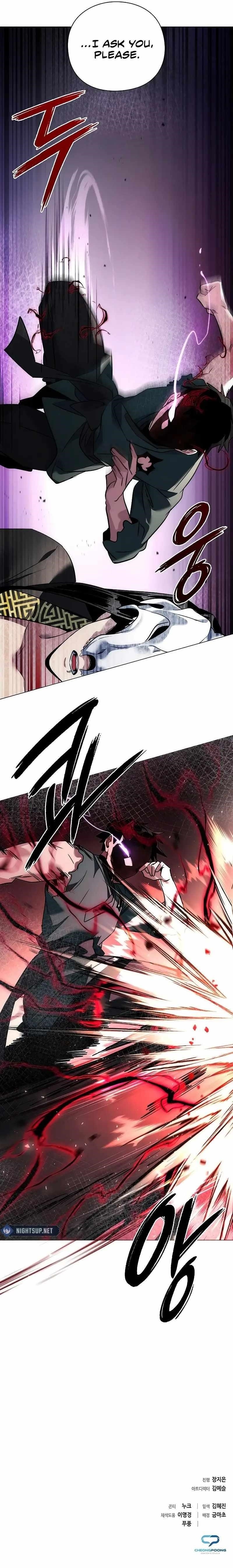 Goblin’s Night Chapter 72 - Page 29 in English