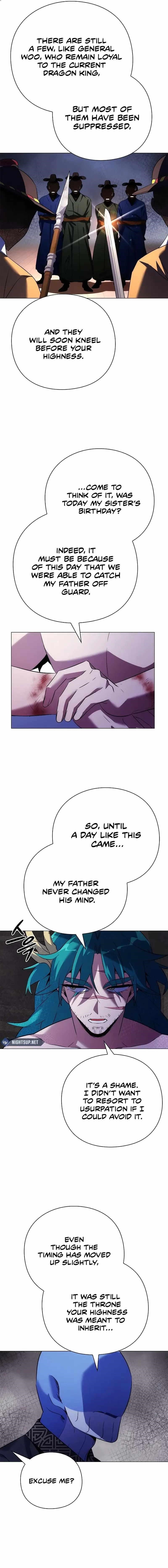 Goblin’s Night Chapter 72 - Page 5 in English