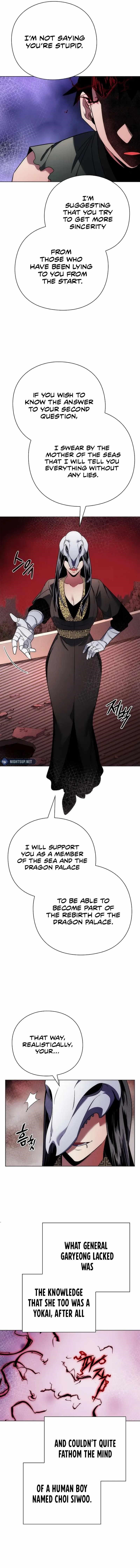 Goblin’s Night Chapter 73 - Page 23 in English