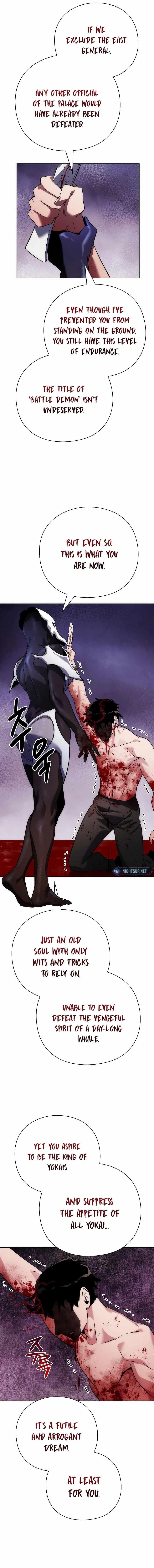 Goblin’s Night Chapter 75 - Page 12 in English