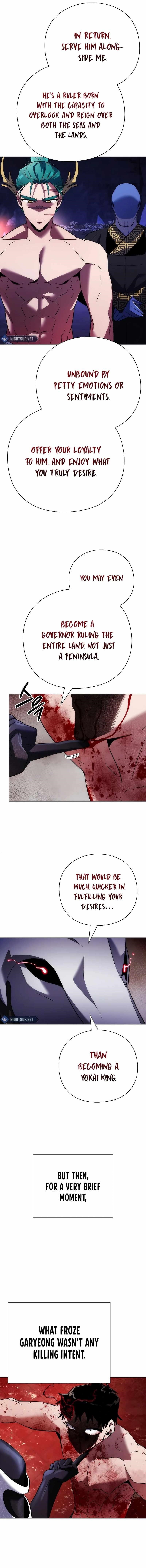 Goblin’s Night Chapter 75 - Page 15 in English