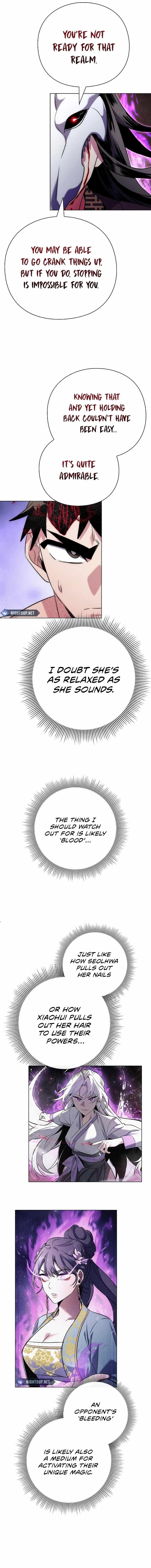 Goblin’s Night Chapter 75 - Page 4 in English