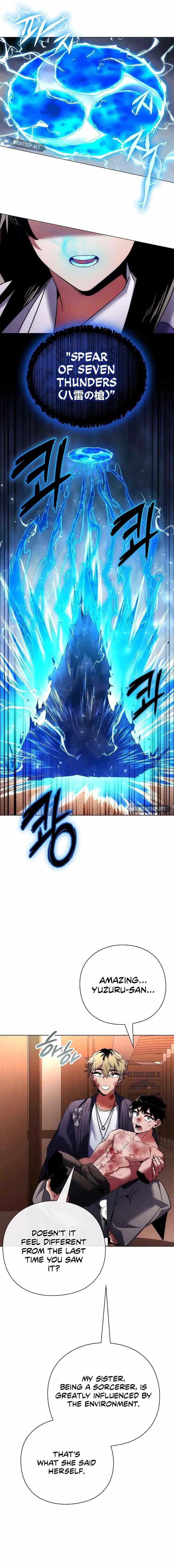 Goblin’s Night Chapter 76 - Page 10 in English