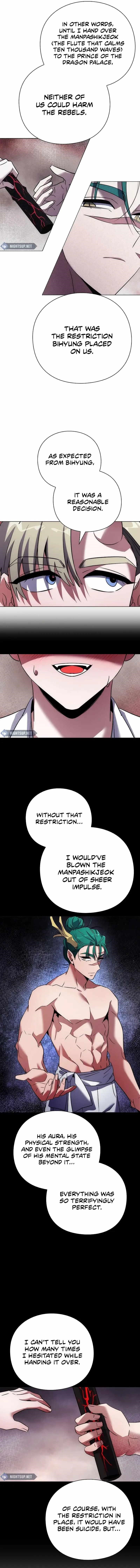 Goblin’s Night Chapter 76 - Page 20 in English