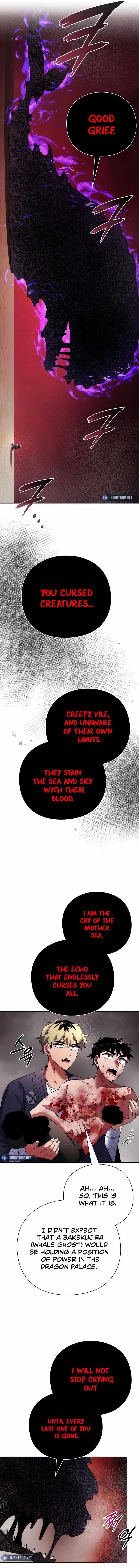Goblin’s Night Chapter 76 - Page 6 in English