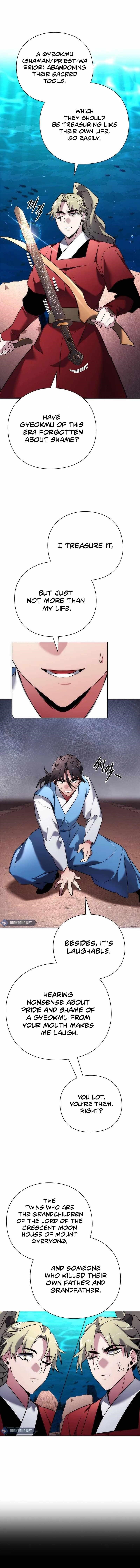 Goblin’s Night Chapter 77 - Page 17 in English