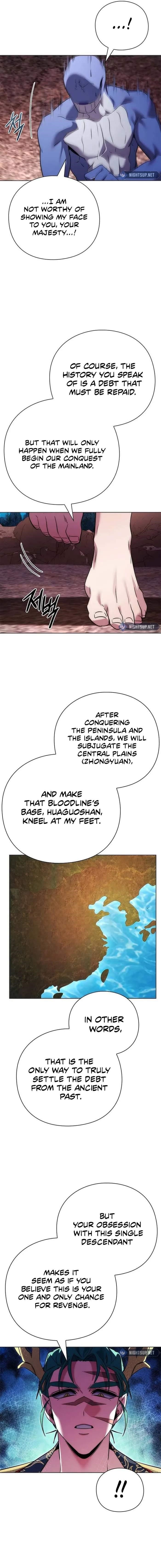 Goblin’s Night Chapter 81 - Page 12 in English
