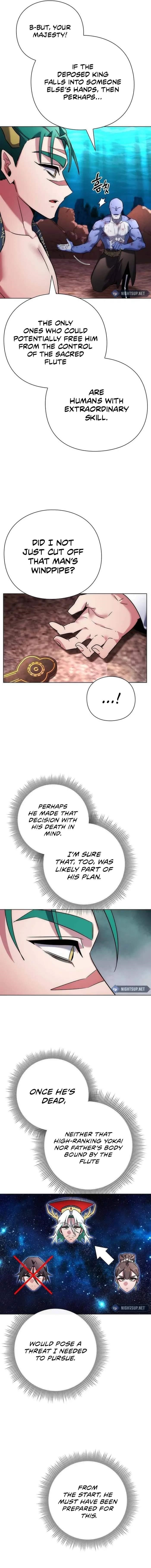 Goblin’s Night Chapter 81 - Page 8 in English