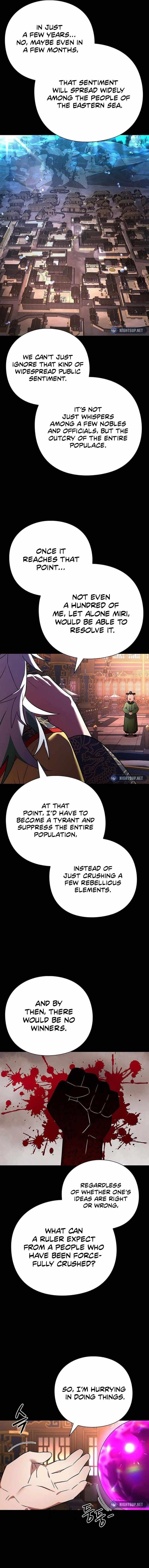 Goblin’s Night Chapter 82 - Page 4 in English