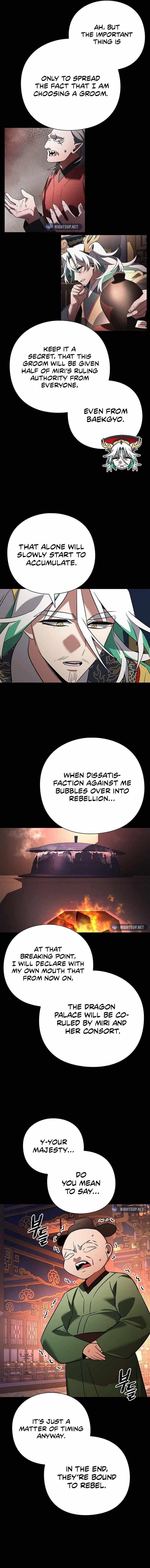 Goblin’s Night Chapter 82 - Page 6 in English