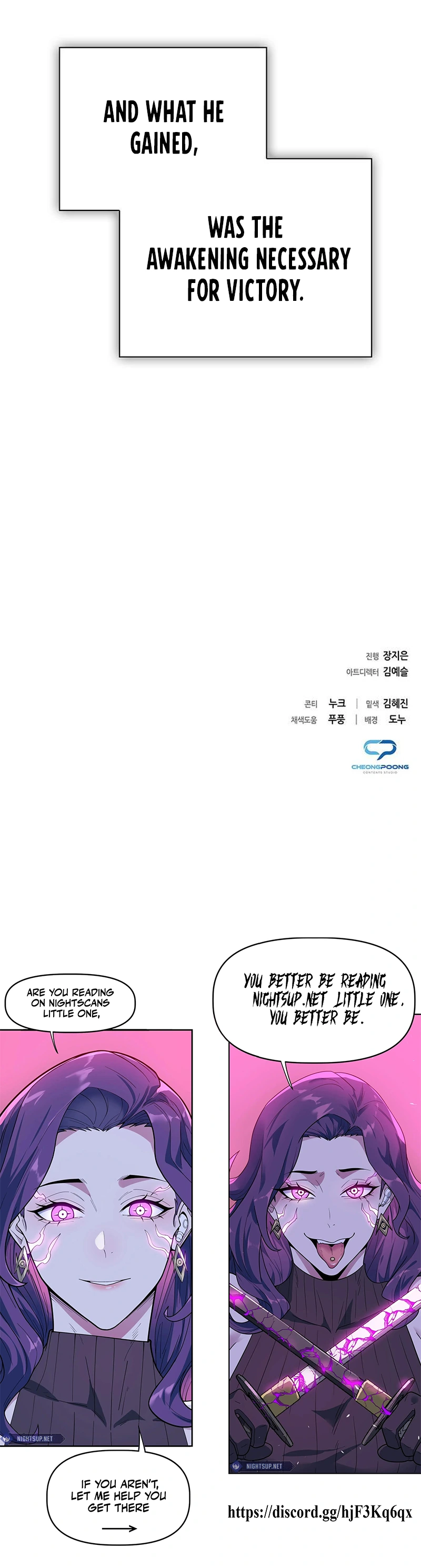 Goblin’s Night Chapter 89 - Page 20 in English