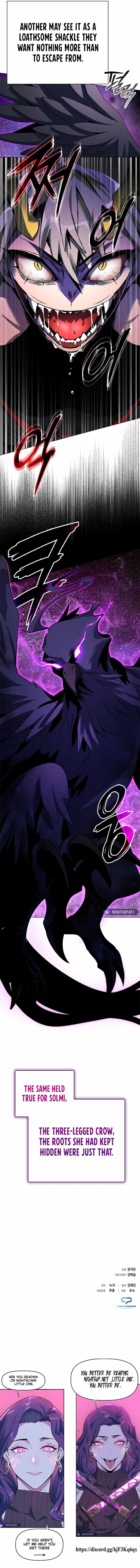 Goblin’s Night Chapter 92 - Page 21 in English
