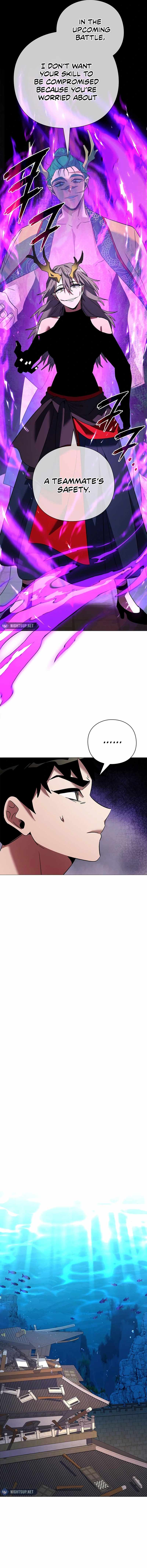Goblin’s Night Chapter 94 - Page 15 in English