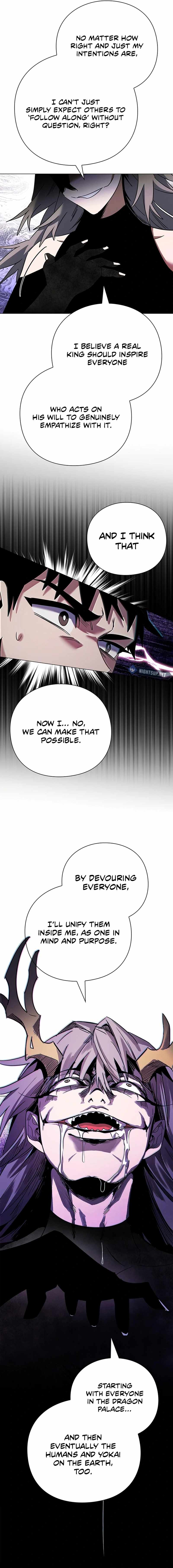 Goblin’s Night Chapter 94 - Page 19 in English