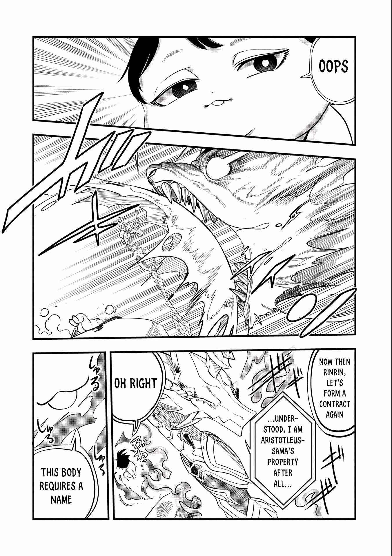 Since My Previous Life Was A Wise Man I Can Afford To Live Chapter 1 - Page 23 in English