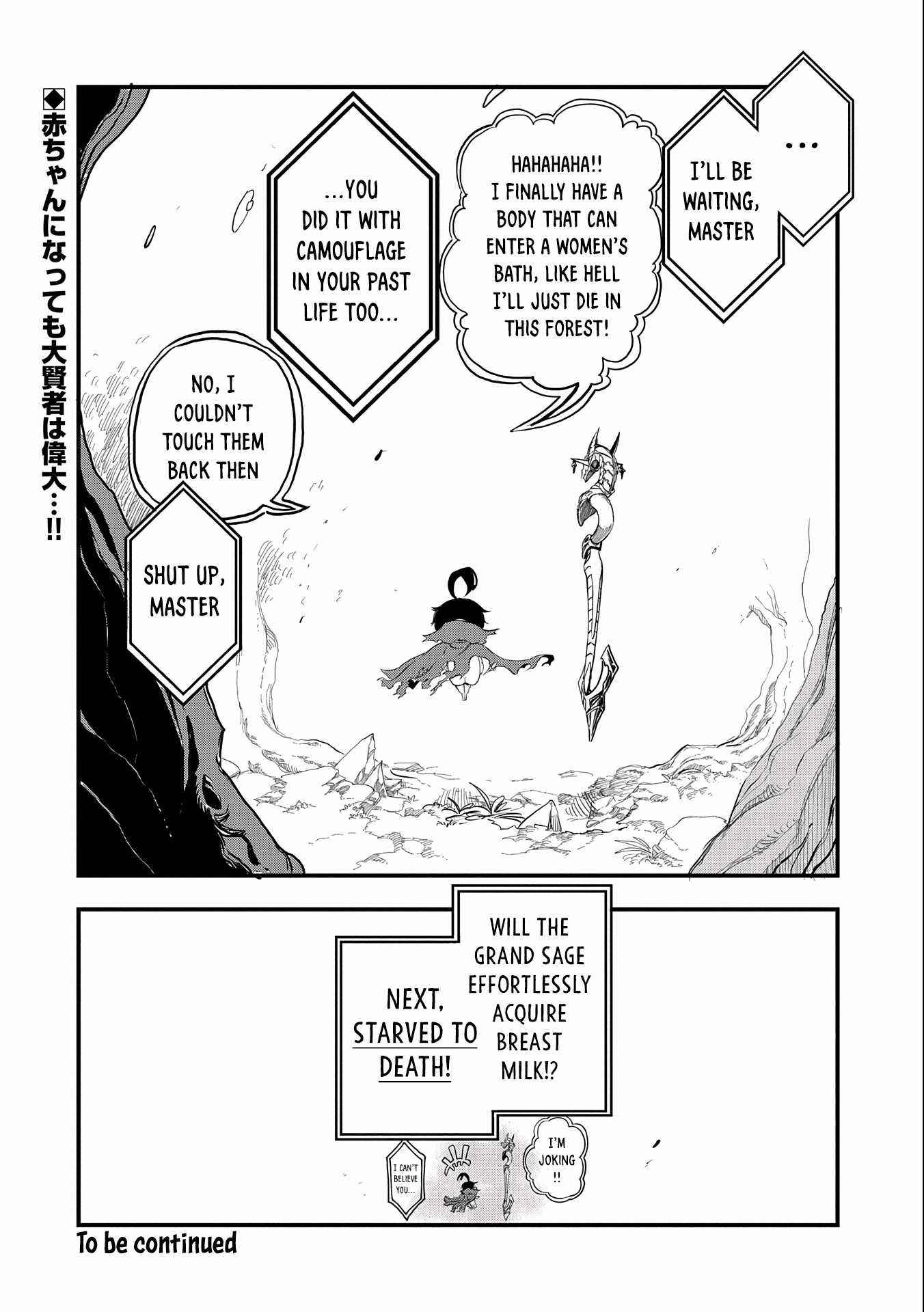 Since My Previous Life Was A Wise Man I Can Afford To Live Chapter 1 - Page 36 in English