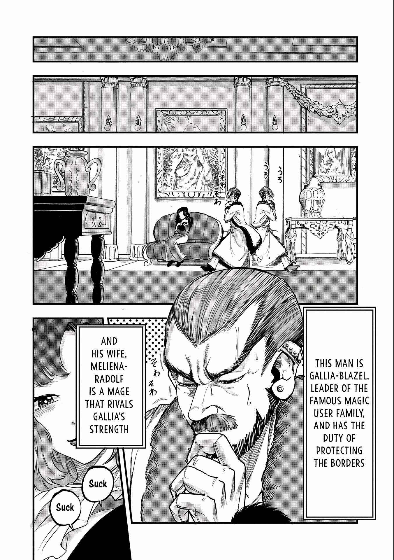 Since My Previous Life Was A Wise Man I Can Afford To Live Chapter 1 - Page 9 in English