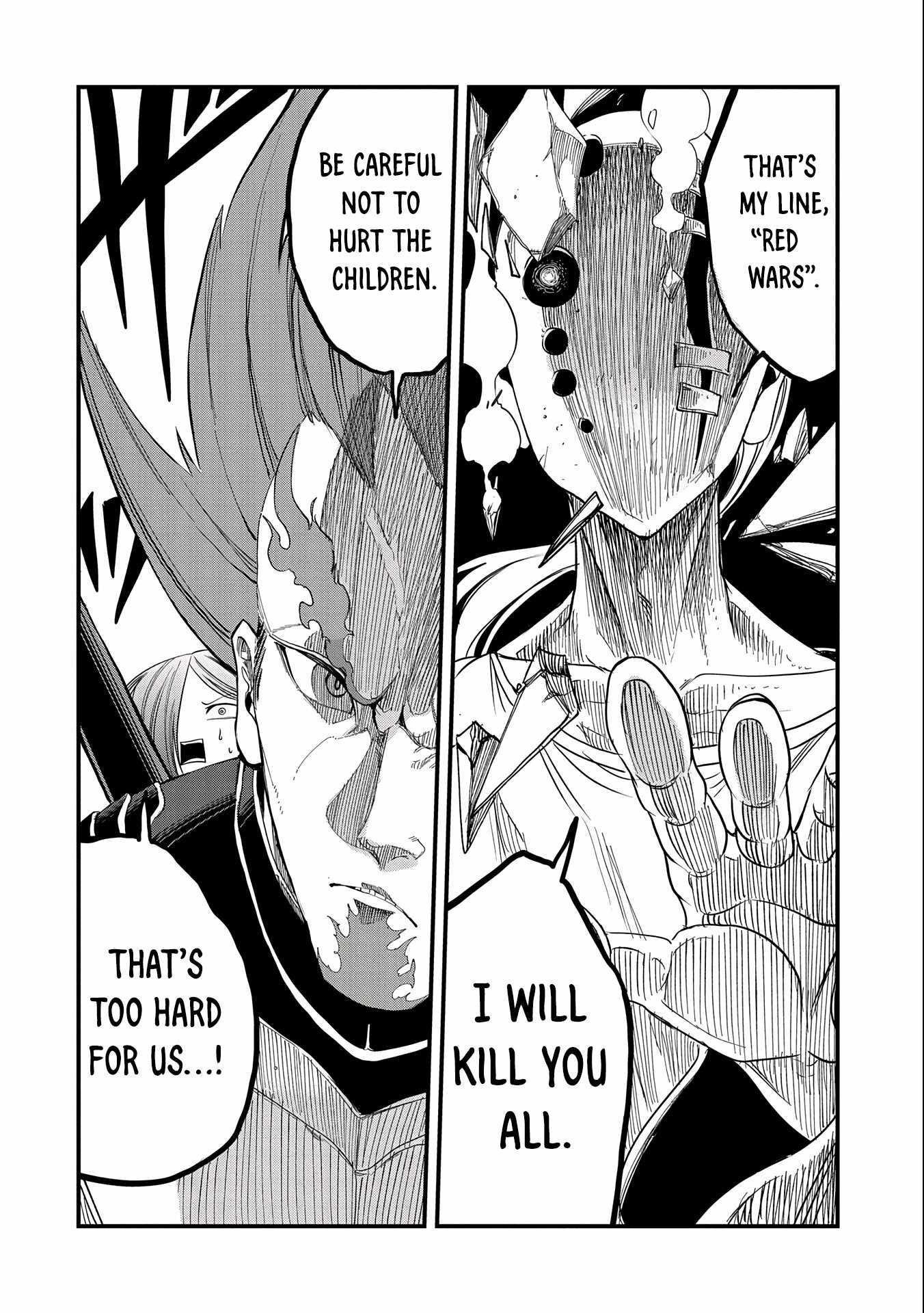 Since My Previous Life Was A Wise Man I Can Afford To Live Chapter 10 - Page 14 in English