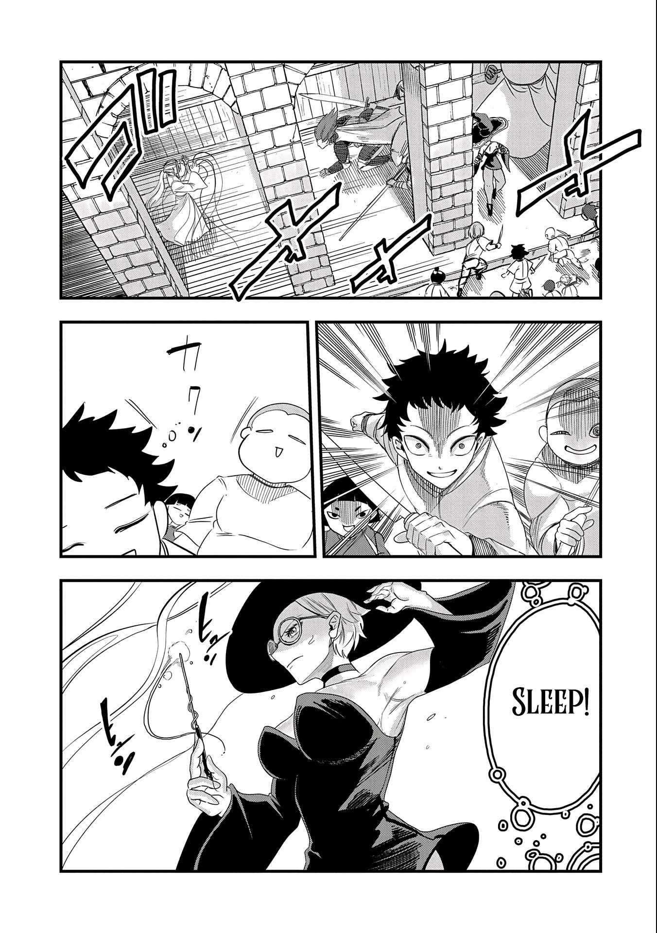 Since My Previous Life Was A Wise Man I Can Afford To Live Chapter 10 - Page 15 in English