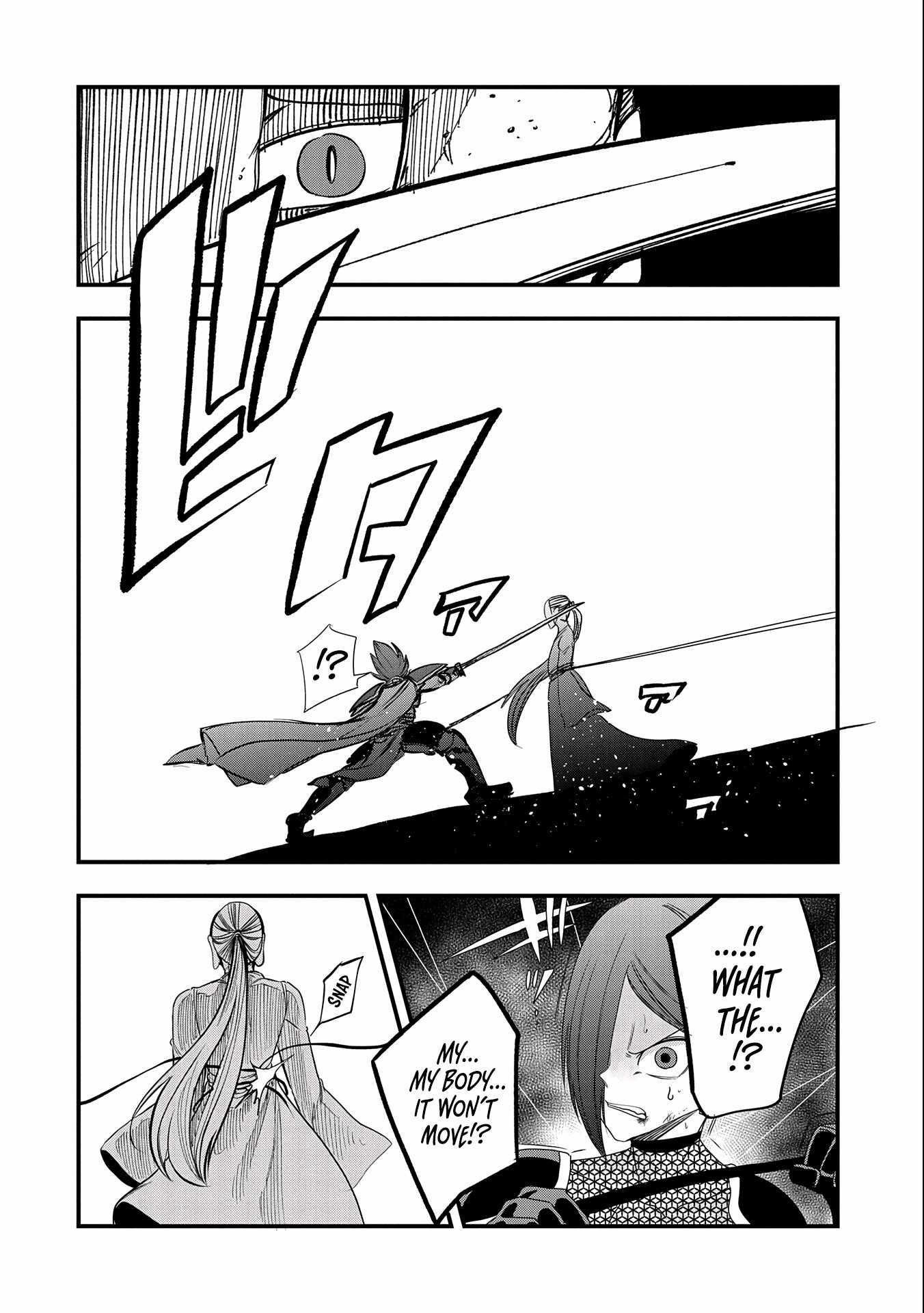 Since My Previous Life Was A Wise Man I Can Afford To Live Chapter 10 - Page 22 in English