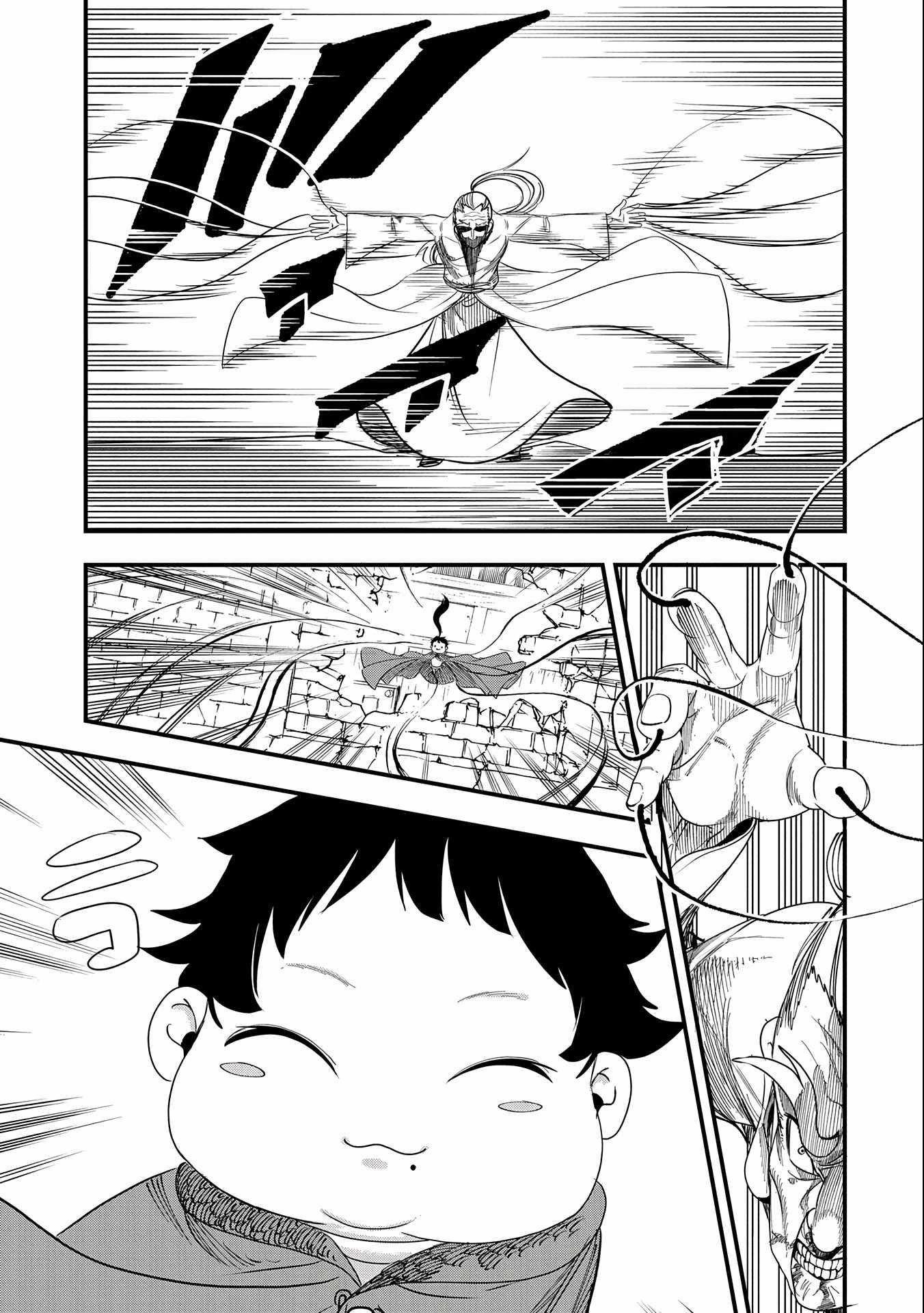 Since My Previous Life Was A Wise Man I Can Afford To Live Chapter 11 - Page 7 in English