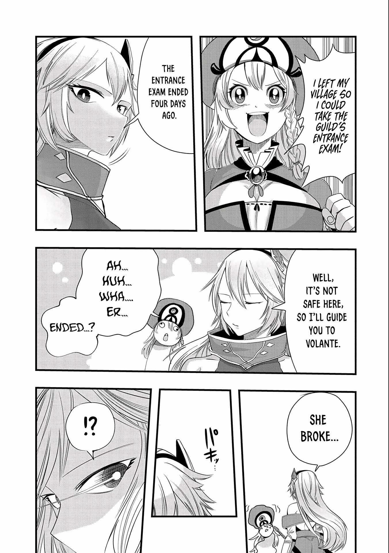 Since My Previous Life Was A Wise Man I Can Afford To Live Chapter 12 - Page 11 in English