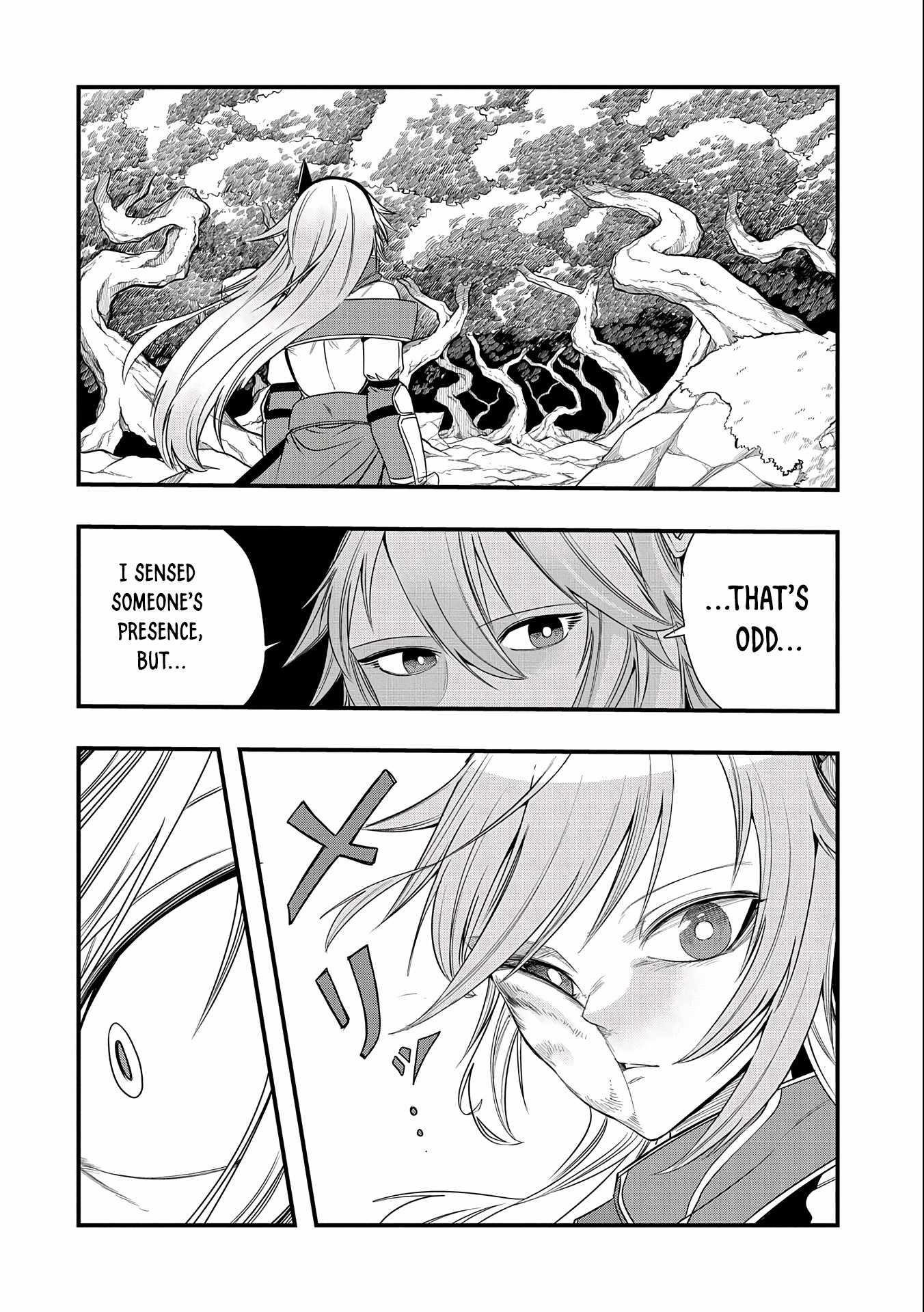 Since My Previous Life Was A Wise Man I Can Afford To Live Chapter 12 - Page 12 in English
