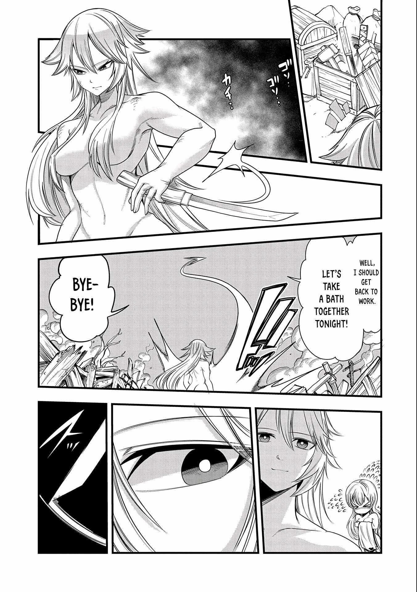 Since My Previous Life Was A Wise Man I Can Afford To Live Chapter 12 - Page 22 in English