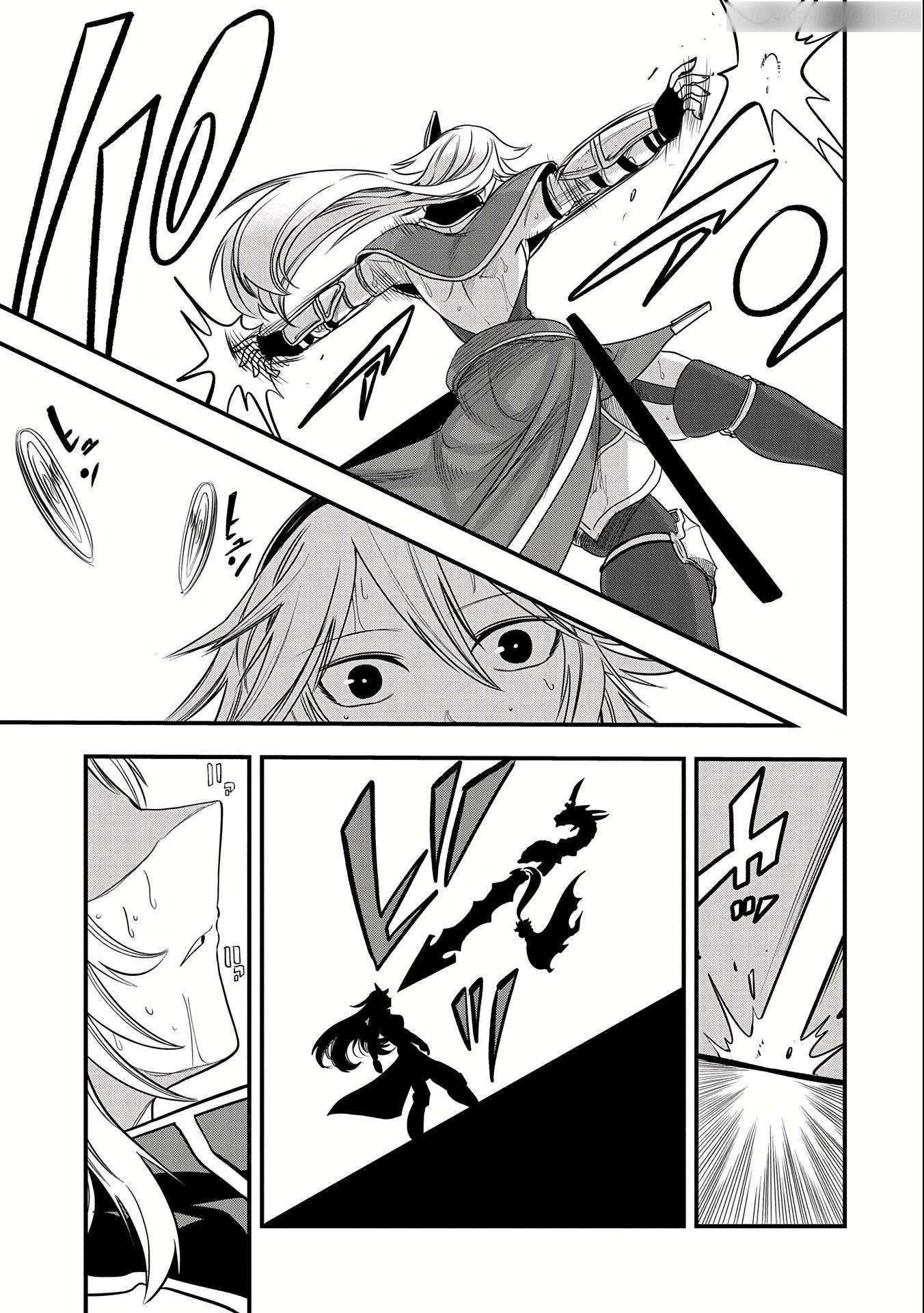Since My Previous Life Was A Wise Man I Can Afford To Live Chapter 13 - Page 23 in English